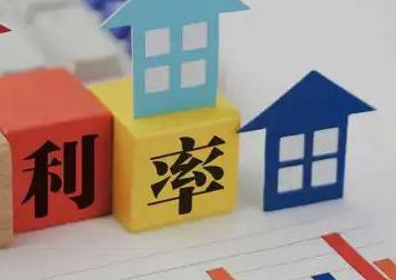 阳信房产抵押贷款还不起银行怎么处理?
