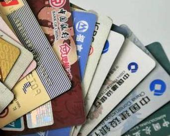 阳信个人消费贷款办理要符合哪些条件？